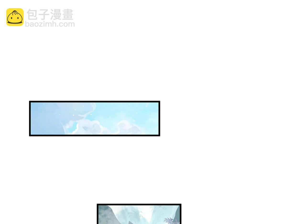 第236话 运筹帷幄172