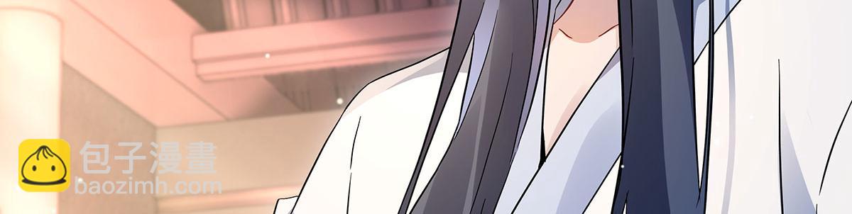 第236话 运筹帷幄25