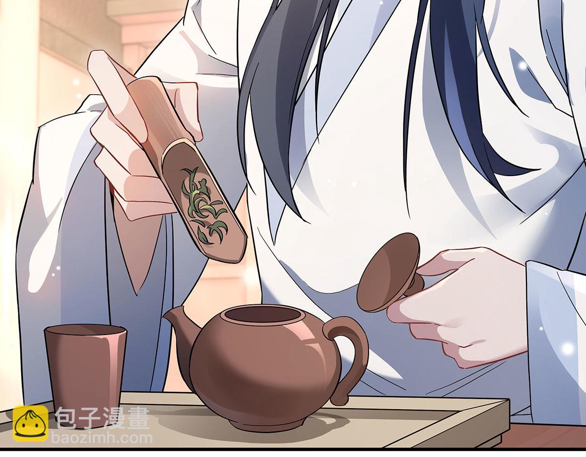 第236话 运筹帷幄26