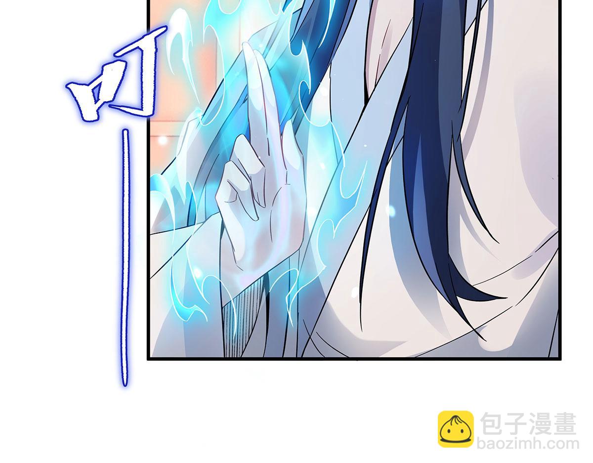 第236话 运筹帷幄38