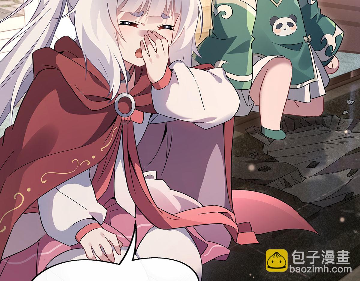 第236话 运筹帷幄46