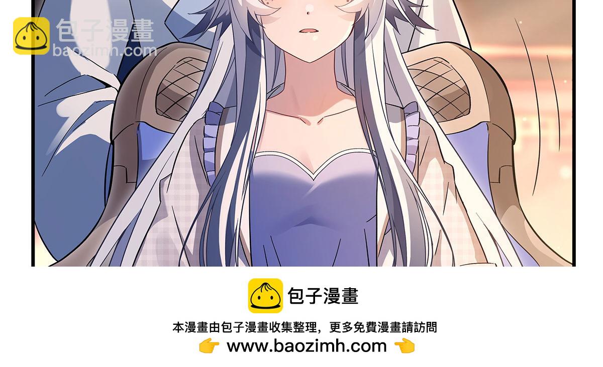 第236话 运筹帷幄49