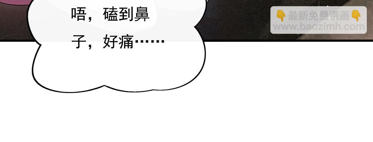 第236话 运筹帷幄51