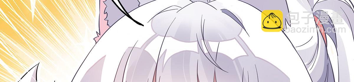 第236话 运筹帷幄59