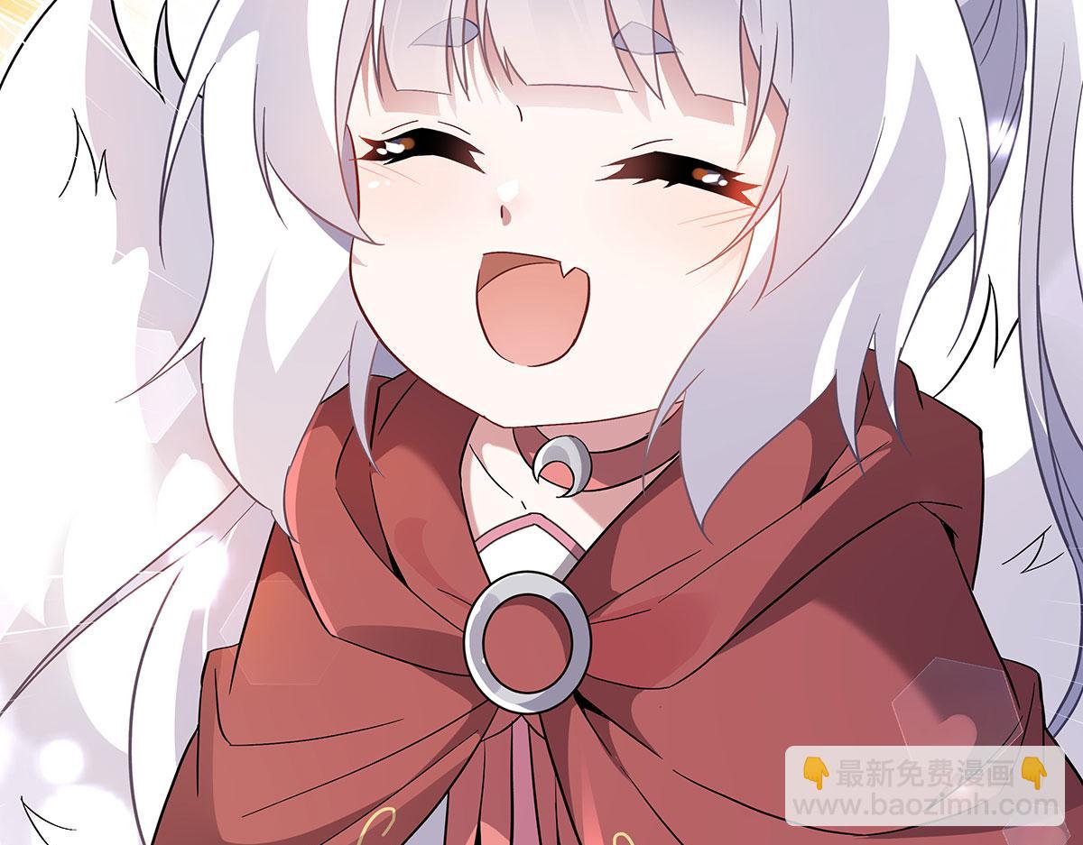 第236话 运筹帷幄60