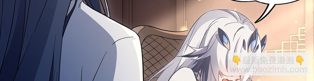 第236话 运筹帷幄71