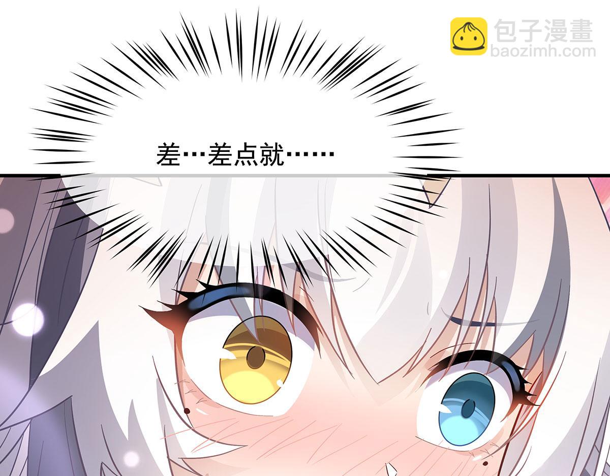 第236话 运筹帷幄74