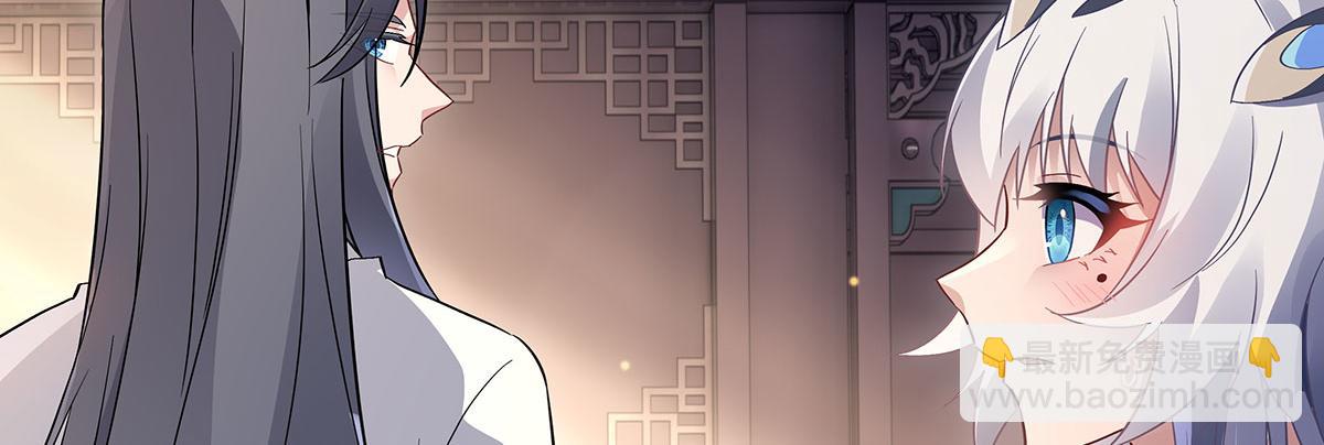 第236话 运筹帷幄77