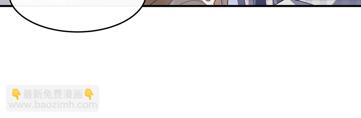第236话 运筹帷幄79