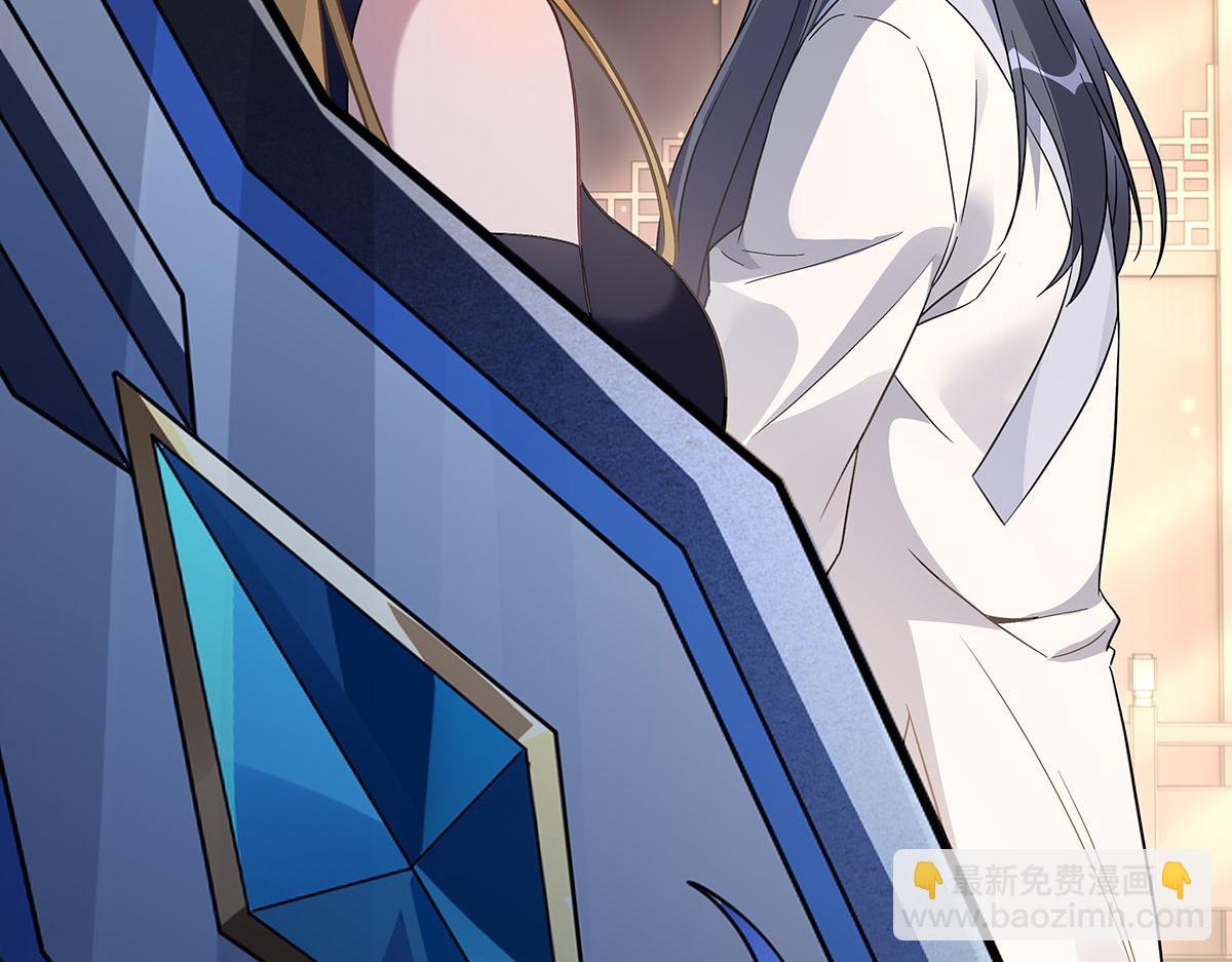 第236话 运筹帷幄81
