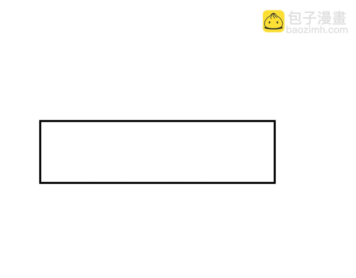 第236话 运筹帷幄83