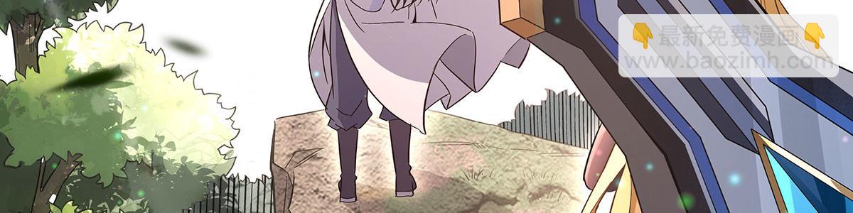 第236话 运筹帷幄88
