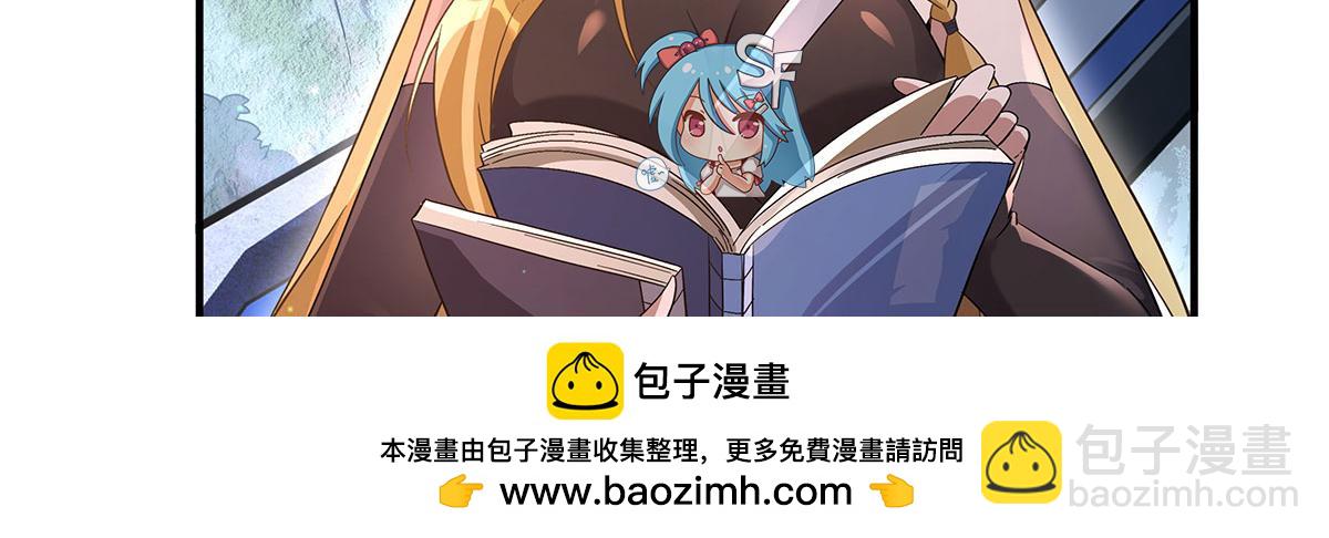 第236话 运筹帷幄96