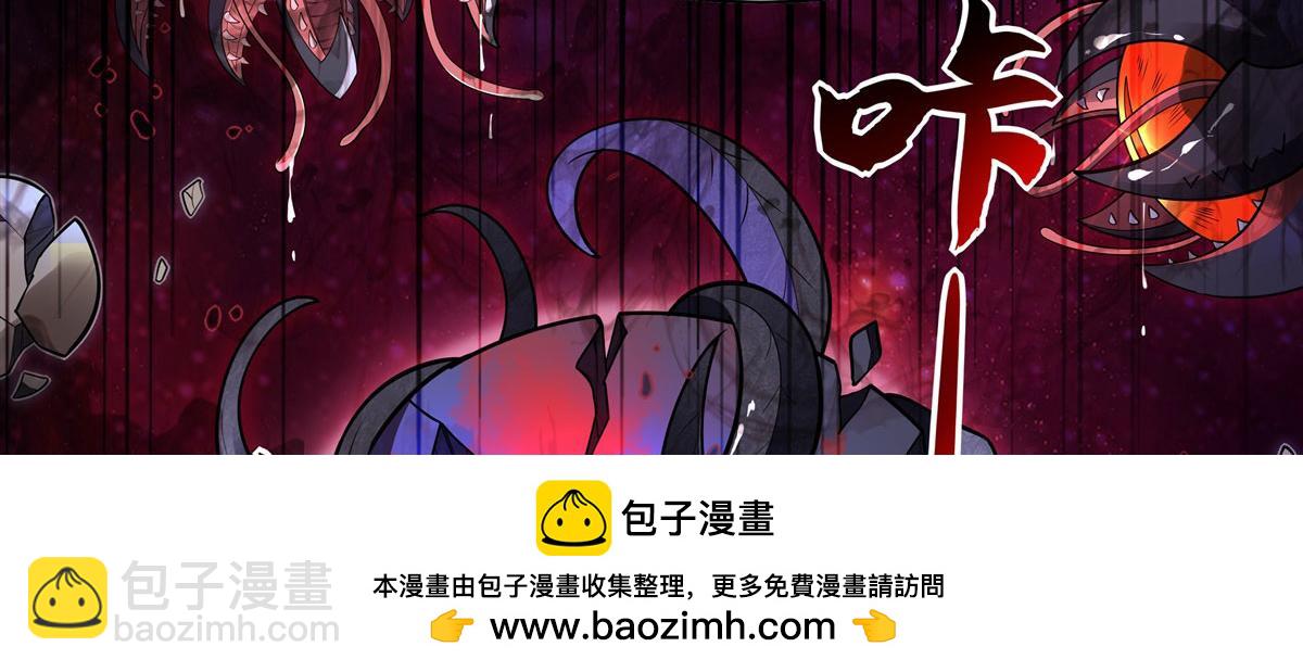 第195话 噬虫界危机107