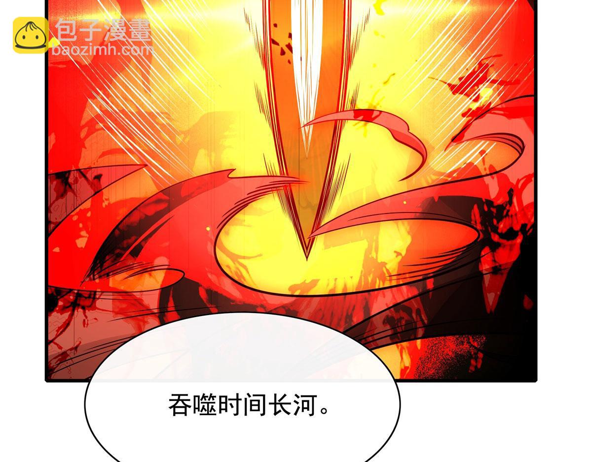 第195话 噬虫界危机119