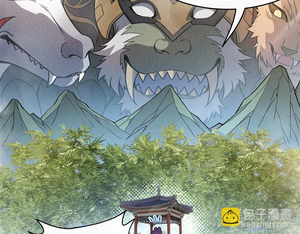 第195话 噬虫界危机12
