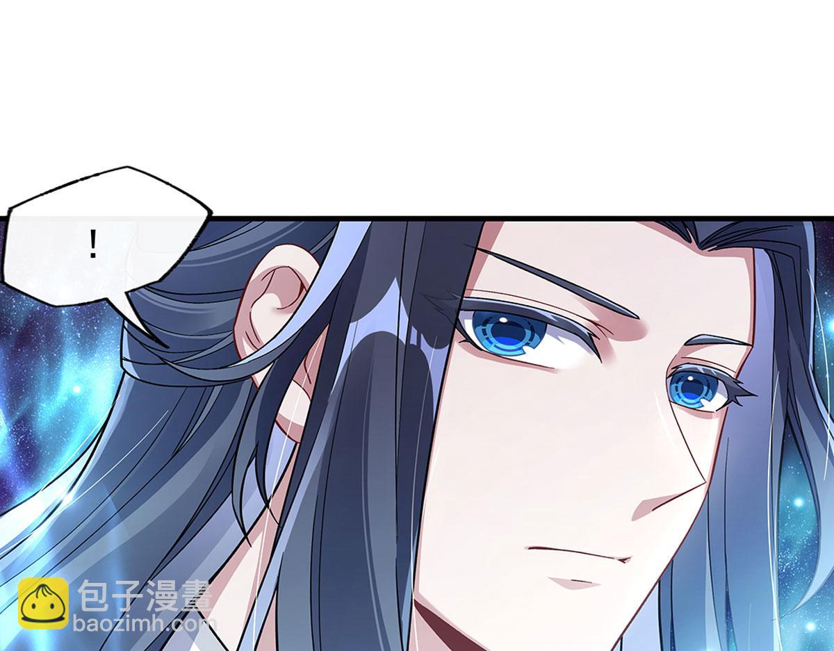 第195话 噬虫界危机139