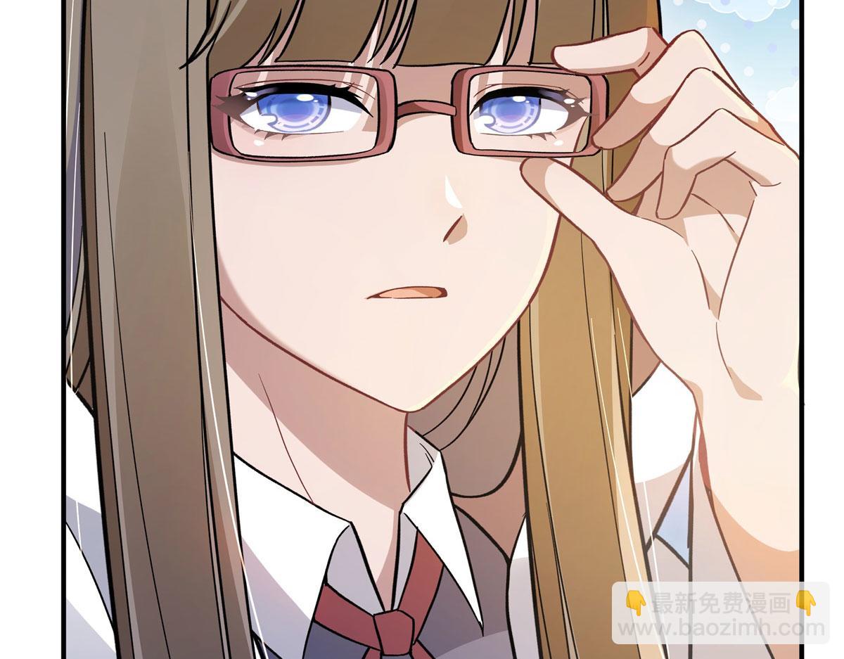 第195话 噬虫界危机20