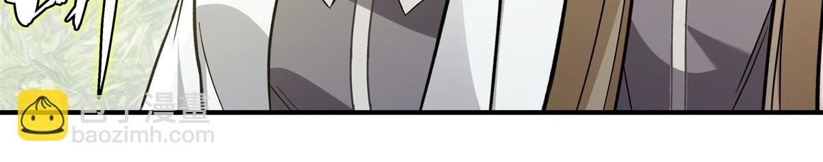 第195话 噬虫界危机89