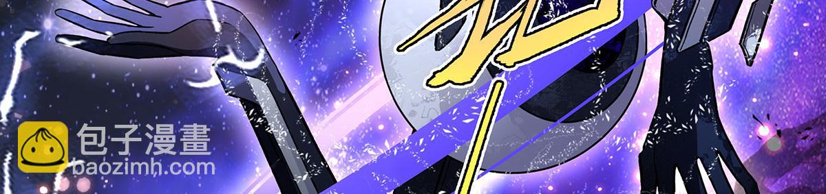 第237话 山海末路134