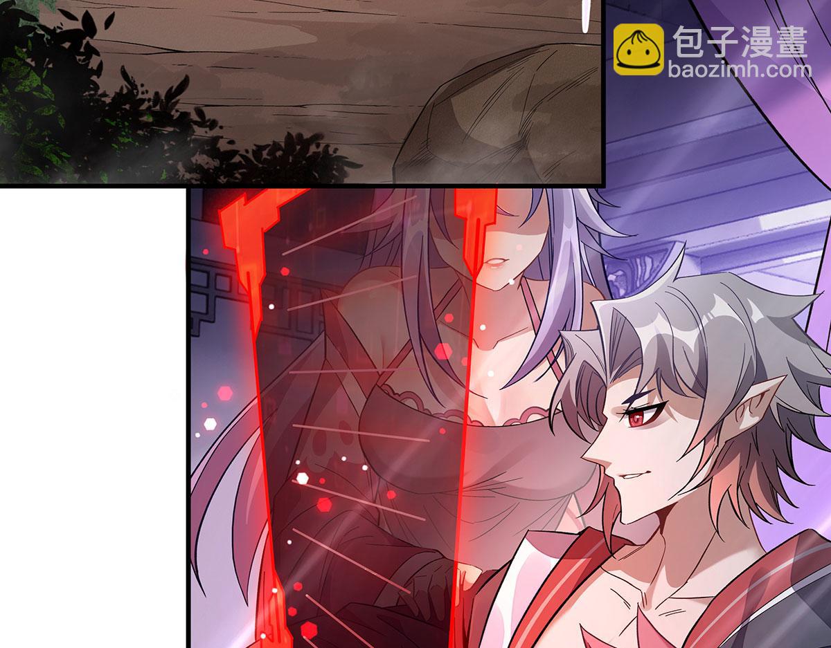 第237话 山海末路149