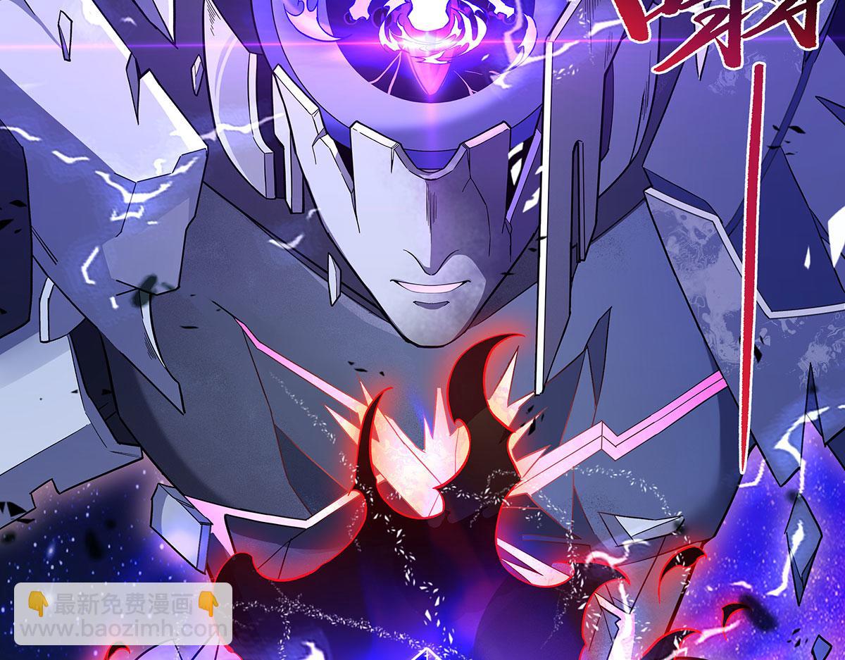 第237话 山海末路165