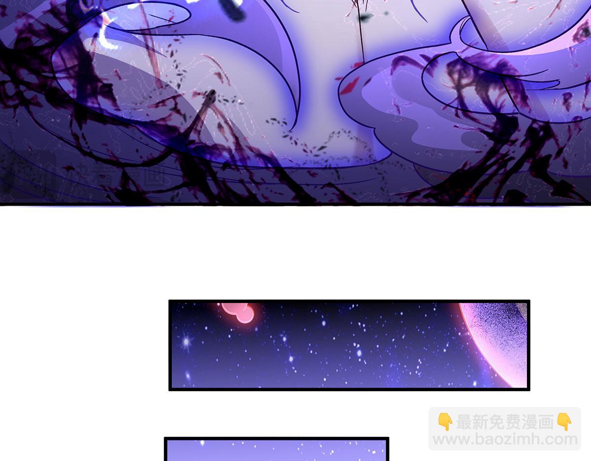 第237话 山海末路171