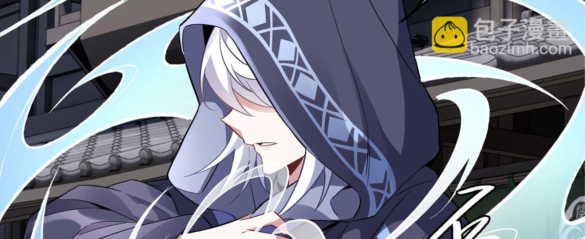 第237话 山海末路174