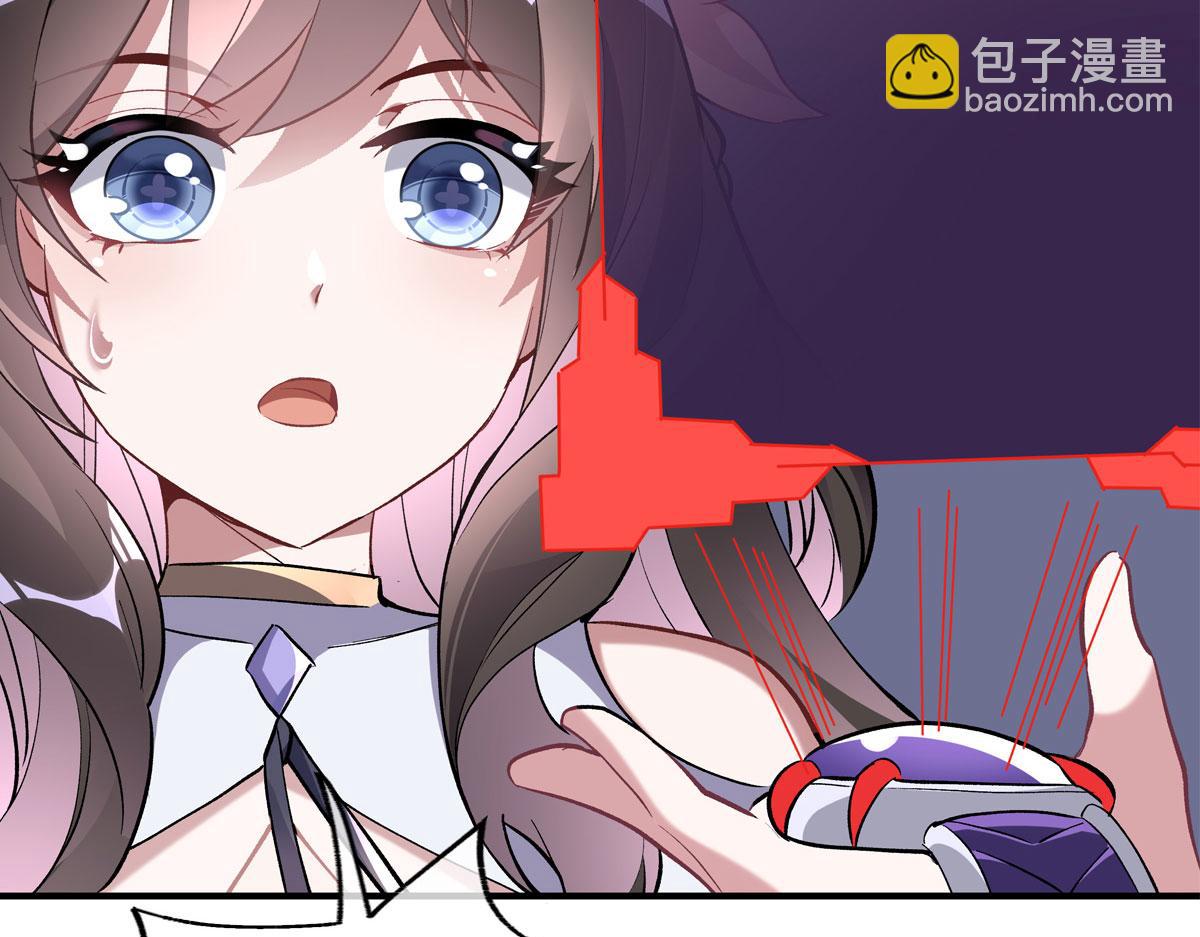 第237话 山海末路177