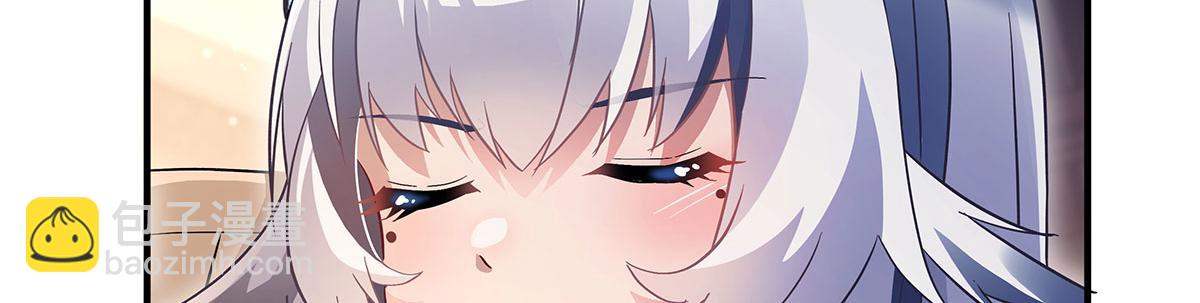 第237话 山海末路19