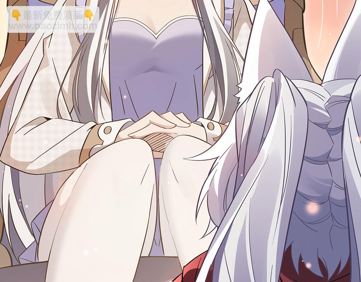 第237话 山海末路34