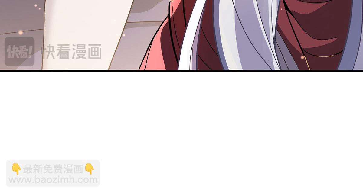 第237话 山海末路35