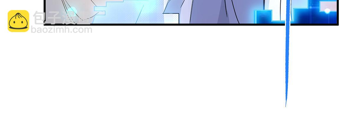 第237话 山海末路42