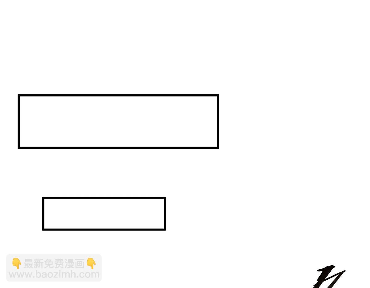 第237话 山海末路43