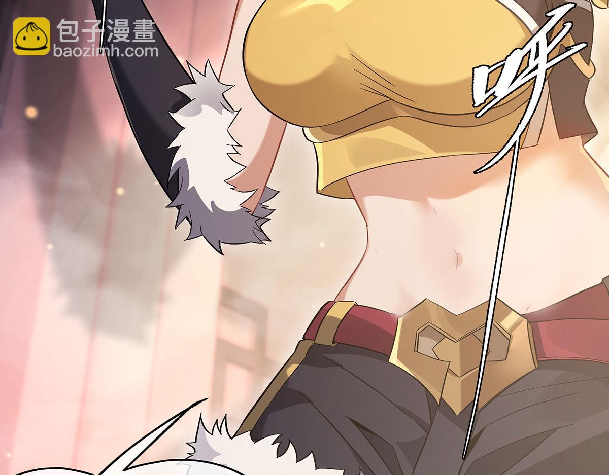 第237话 山海末路54