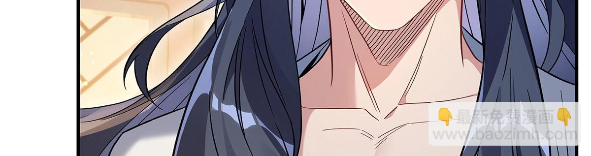 第237话 山海末路79