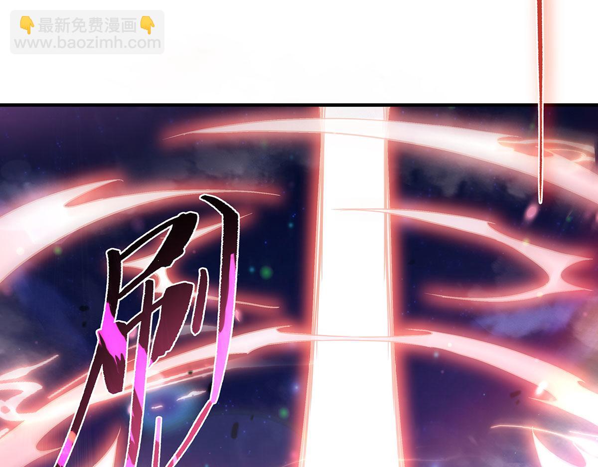 第239话 吊坠之谜115