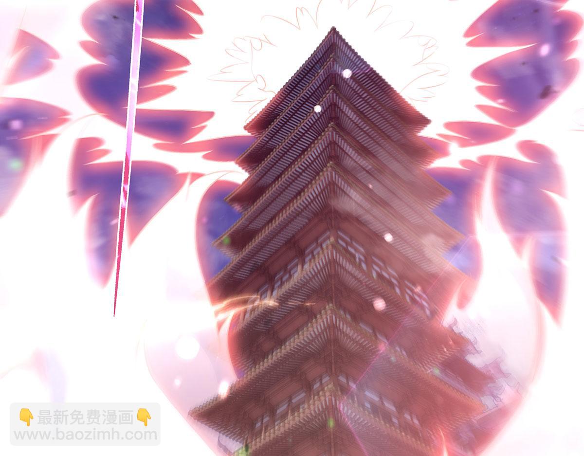 第239话 吊坠之谜117