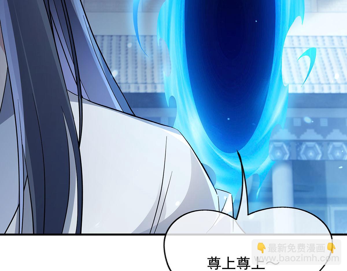 第239话 吊坠之谜134
