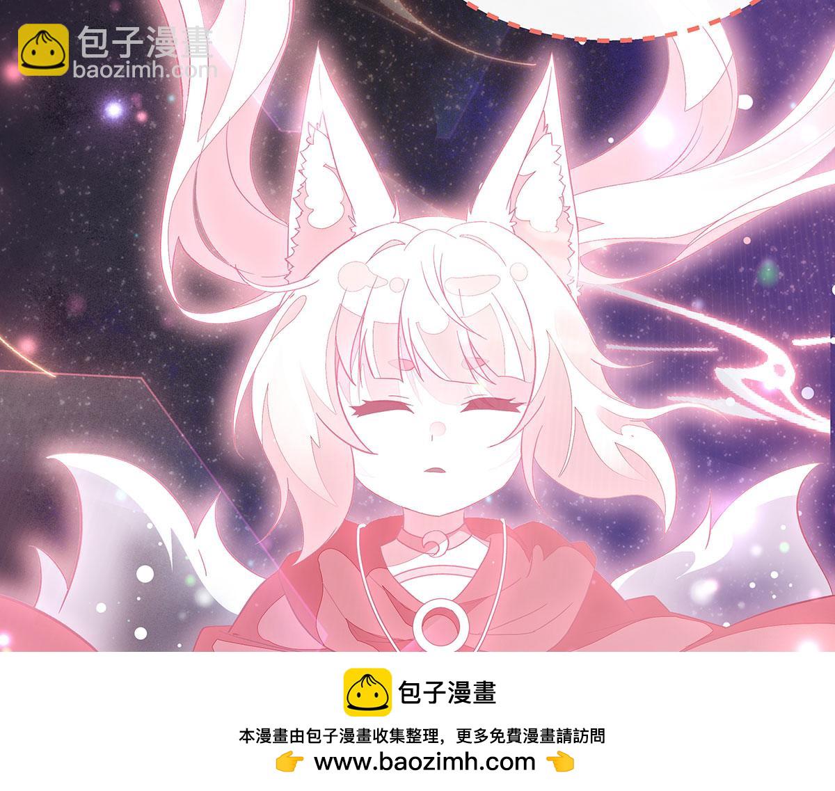第239话 吊坠之谜152