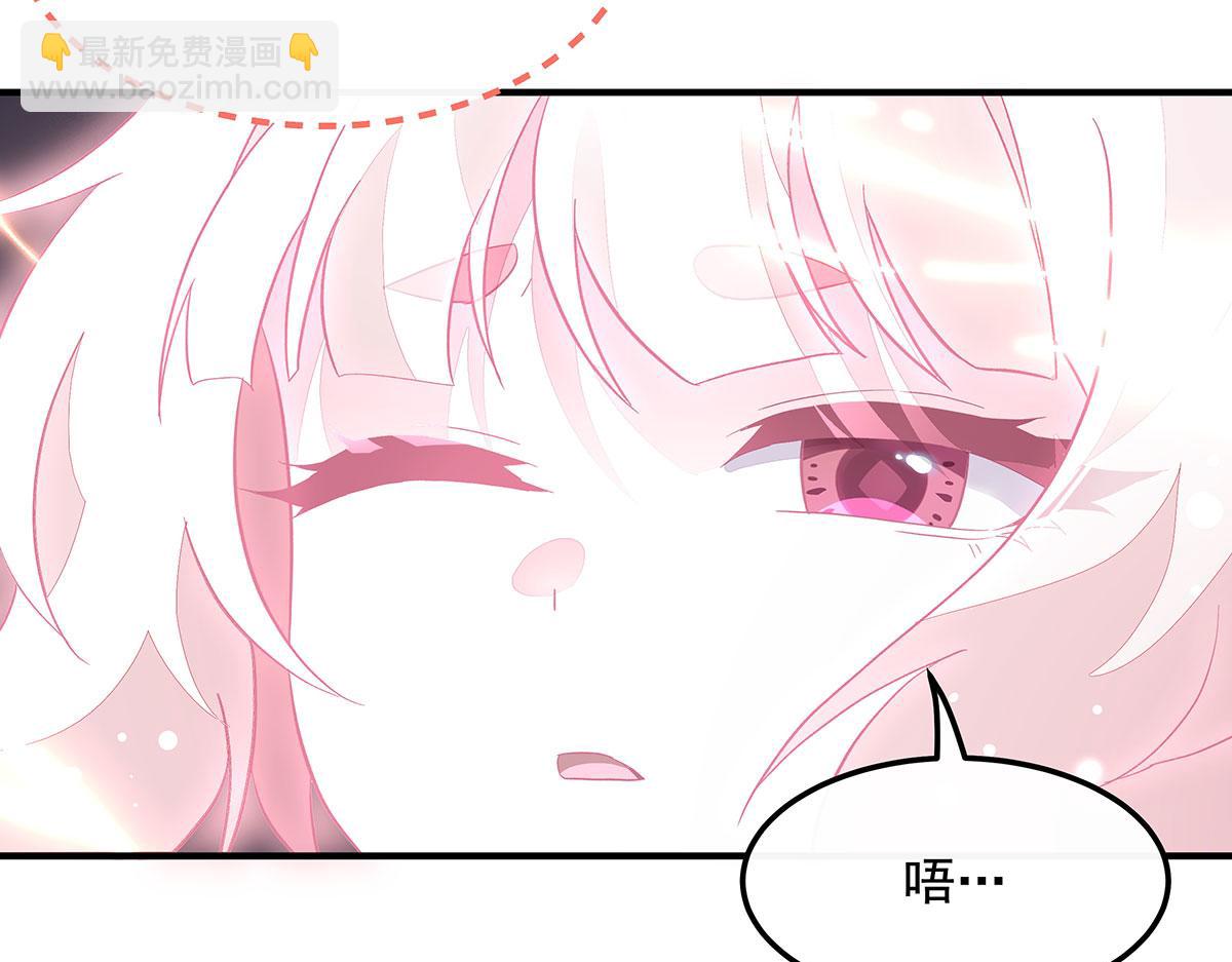 第239话 吊坠之谜154