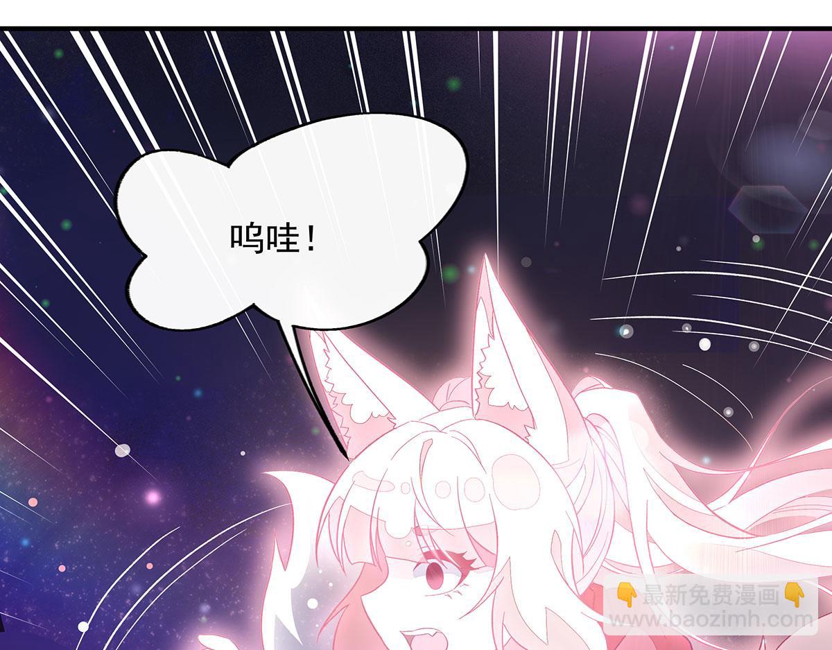 第239话 吊坠之谜160