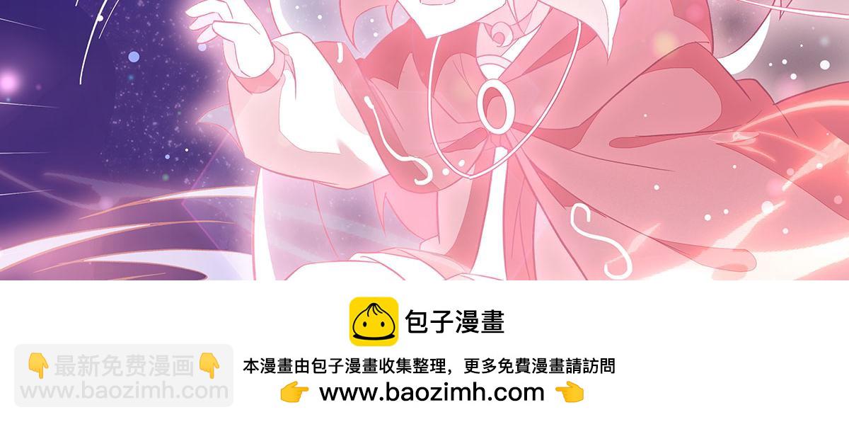 第239话 吊坠之谜161