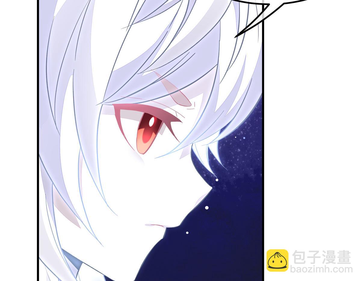 第239话 吊坠之谜180