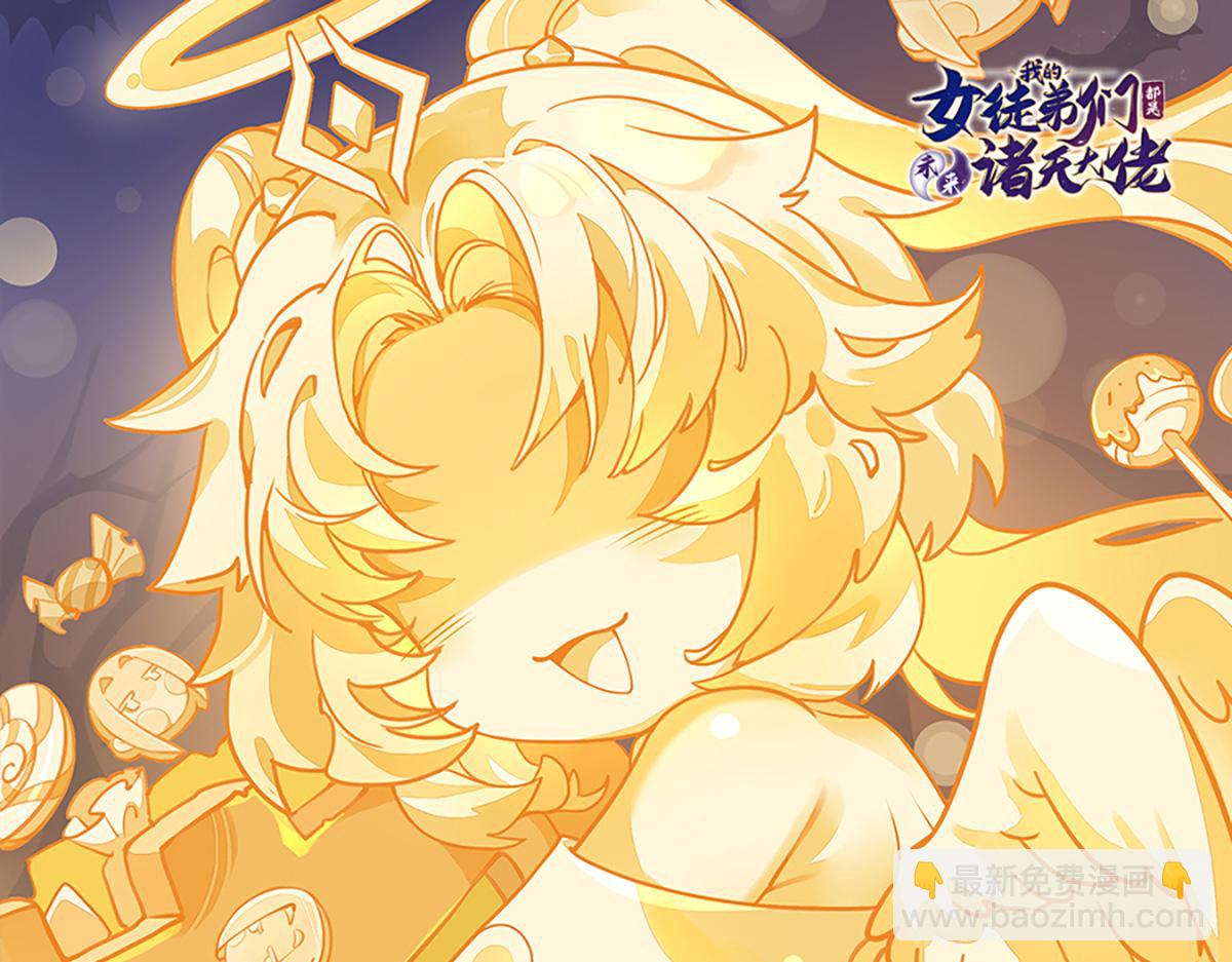 第239话 吊坠之谜182