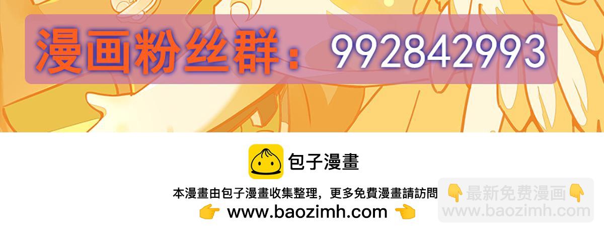 第239话 吊坠之谜183