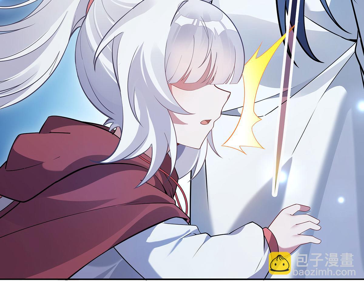 第239话 吊坠之谜21