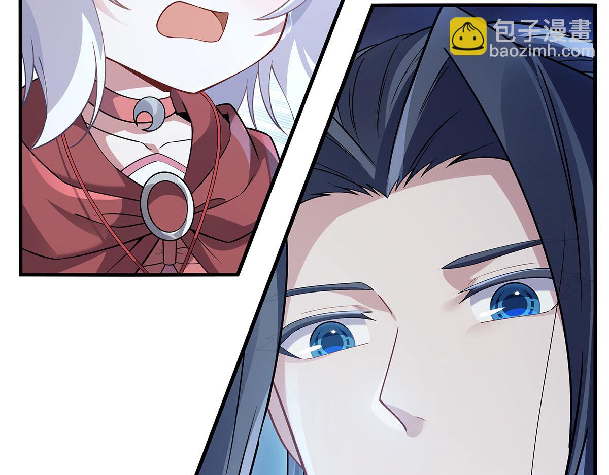 第239话 吊坠之谜29