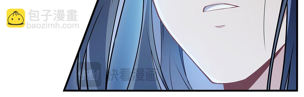 第239话 吊坠之谜30