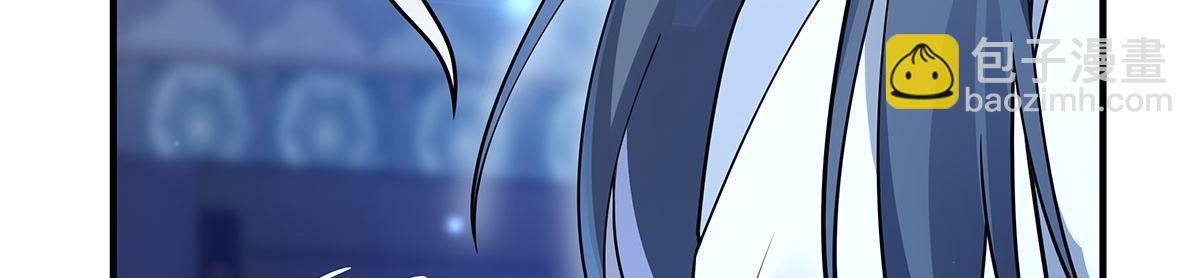 第239话 吊坠之谜40